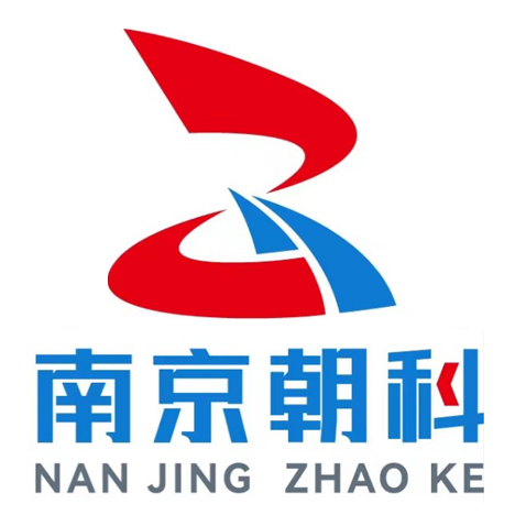 南京朝科路橋工程技術有限公司