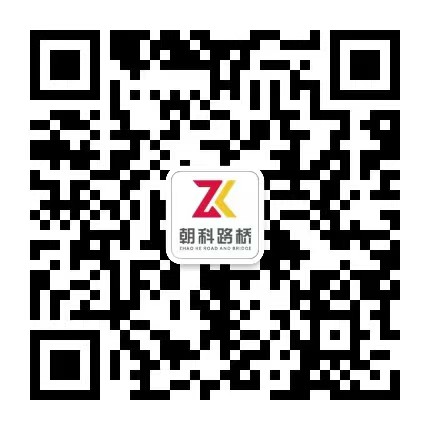 微信二維碼